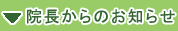 ���m�点