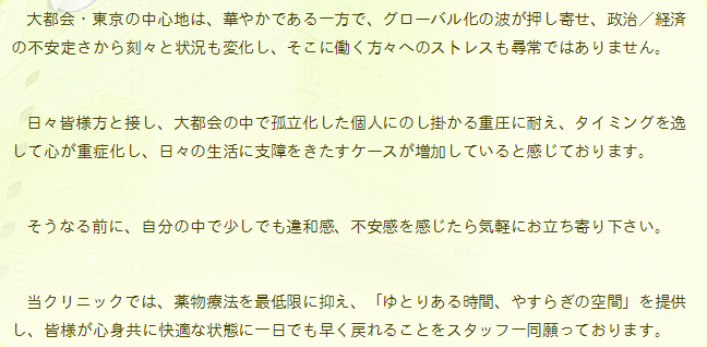 @sE̒SńA؂₩łŁAO[o̔g񂹁A^oς̕s肳獏XƏ󋵂ωAɓXւ̃XgXqł͂܂B
@XFlƐڂAs̒ŌǗlɂ̂|dɑςA^C~O킵ĐSdǉAX̐ɎxP[XĂƊĂ܂B
@ȂOɁA̒ŏłaAsCyɂ艺B
@NjbNł́A򕨗Ö@Œɗ}AuƂ肠鎞ԁA₷炬̋ԁv񋟂AFlSgɉKȏԂɈł߂邱ƂX^btꓯĂ܂B